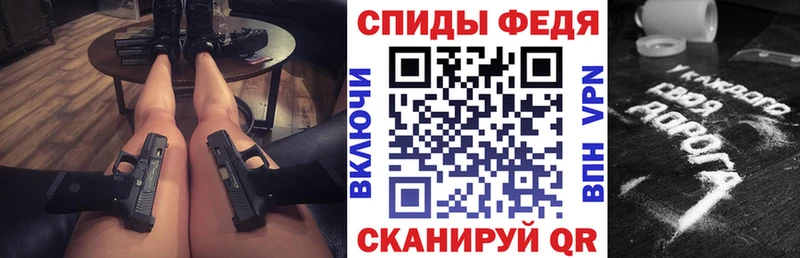 цены наркотик  сайты даркнета Telegram  Амфетамин 97%  Киселёвск 