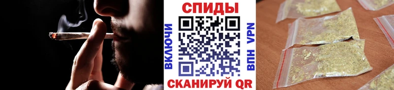 Бутират оксибутират  Киселёвск 