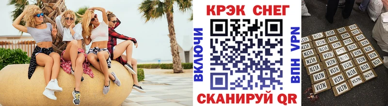 COCAIN 98%  где продают наркотики  Киселёвск 