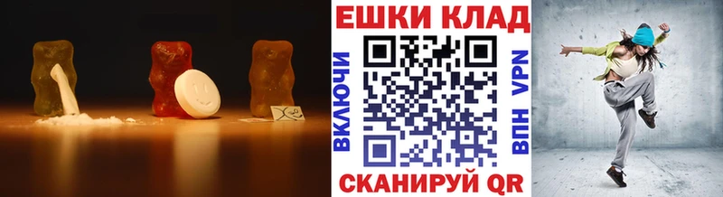 Ecstasy louis Vuitton  Киселёвск 