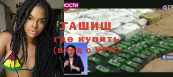 ГАЛЛЮЦИНОГЕННЫЕ ГРИБЫ Алексин