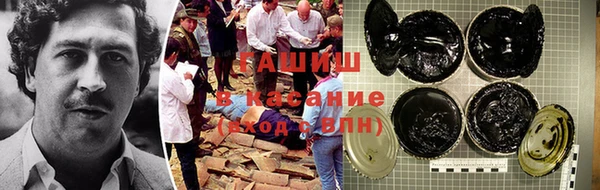 ГАЛЛЮЦИНОГЕННЫЕ ГРИБЫ Алексин