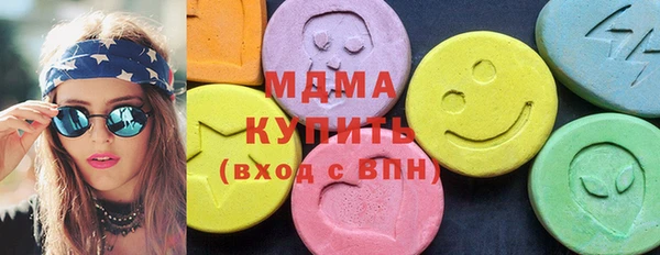 jwh Абдулино