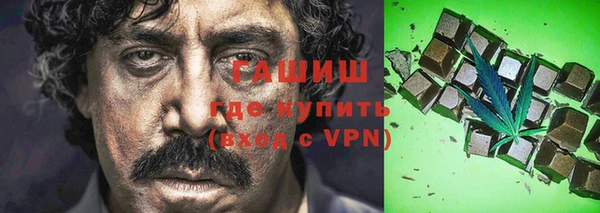 экстази Алексеевка