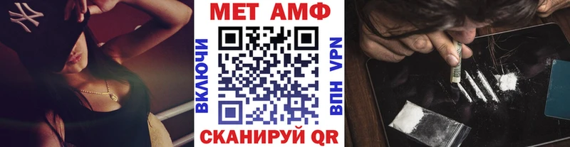 где найти наркотики  Киселёвск  Первитин пудра 